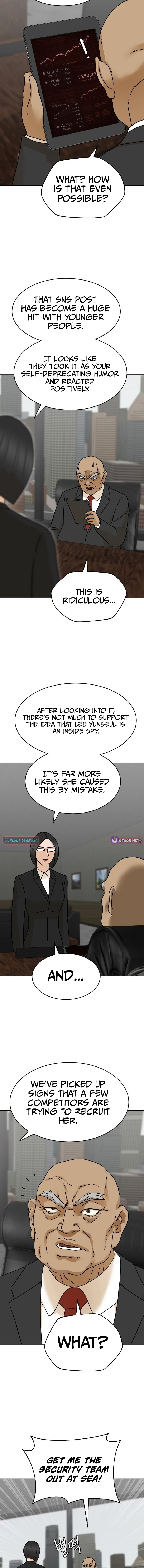 Sunny Surf Chapter 5 Page 1