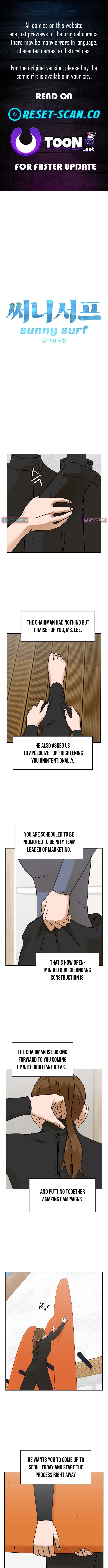 Sunny Surf Chapter 6 Page 1