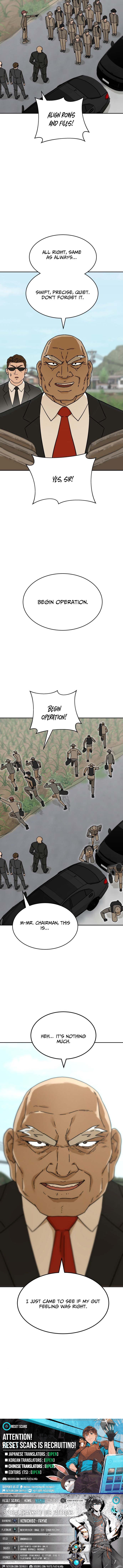 Sunny Surf Chapter 6 Page 1