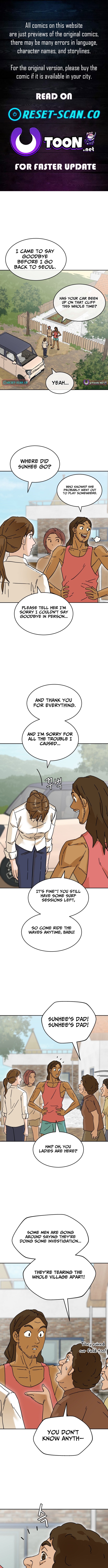 Sunny Surf Chapter 7 Page 1