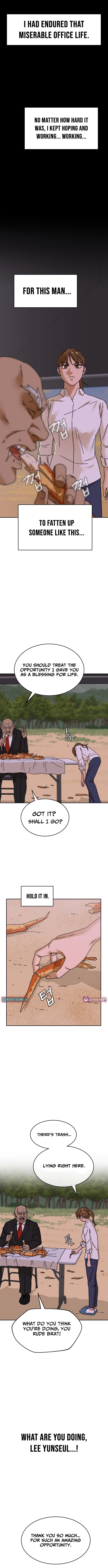 Sunny Surf Chapter 7 Page 1