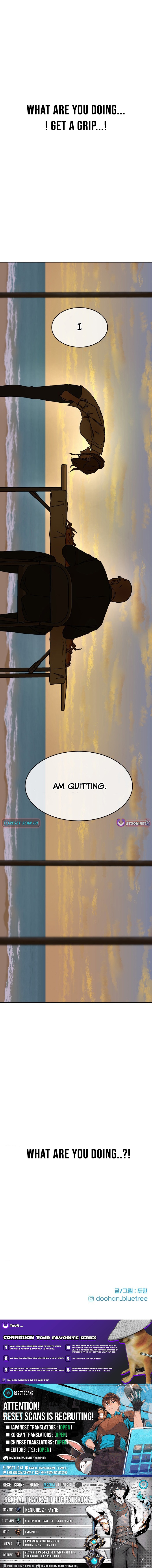 Sunny Surf Chapter 7 Page 1