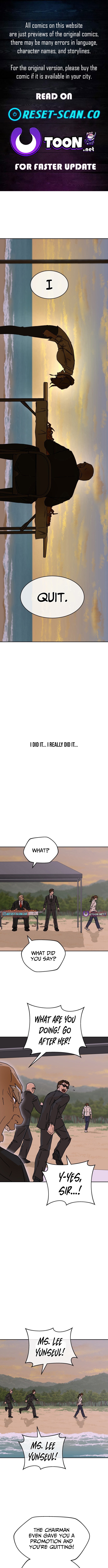 Sunny Surf Chapter 8 Page 1