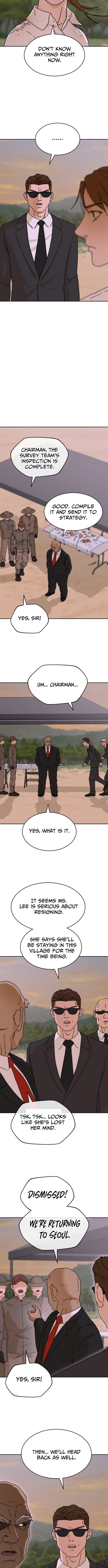 Sunny Surf Chapter 8 Page 1