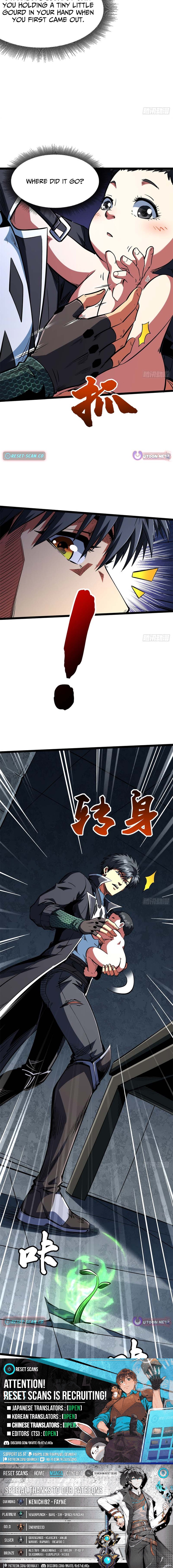 Super Gene Chapter 418 Page 1