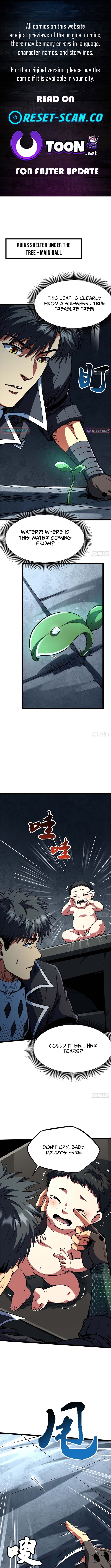 Super Gene Chapter 419 Page 1