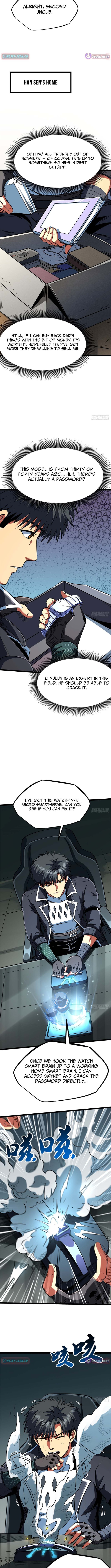 Super Gene Chapter 420 Page 1