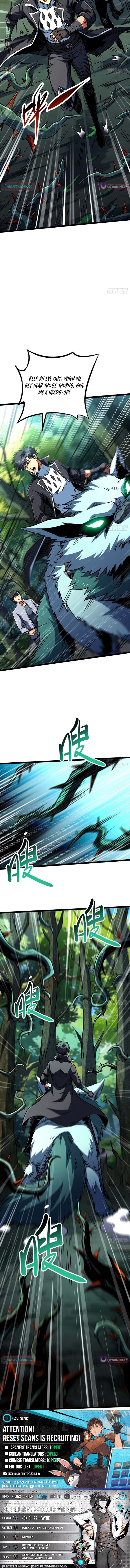 Super Gene Chapter 420 Page 1