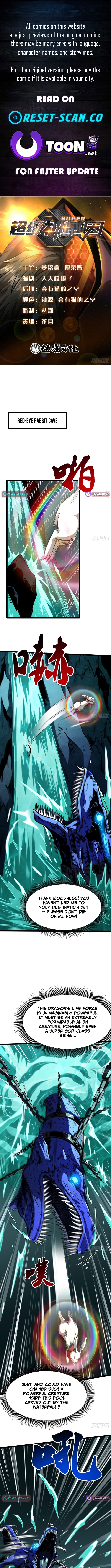 Super Gene Chapter 423 Page 1