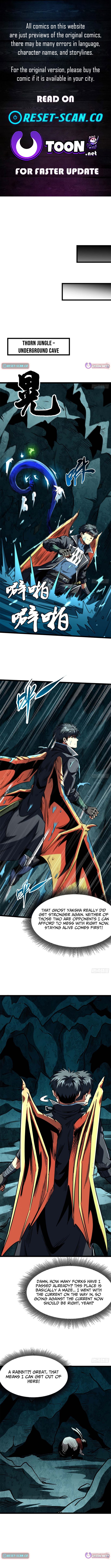 Super Gene Chapter 426 Page 1