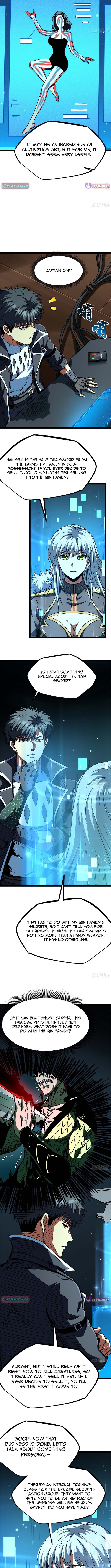 Super Gene Chapter 426 Page 1