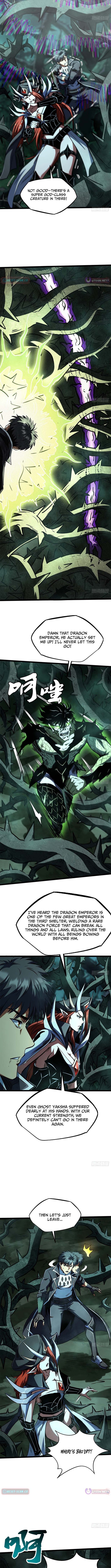 Super Gene Chapter 427 Page 1