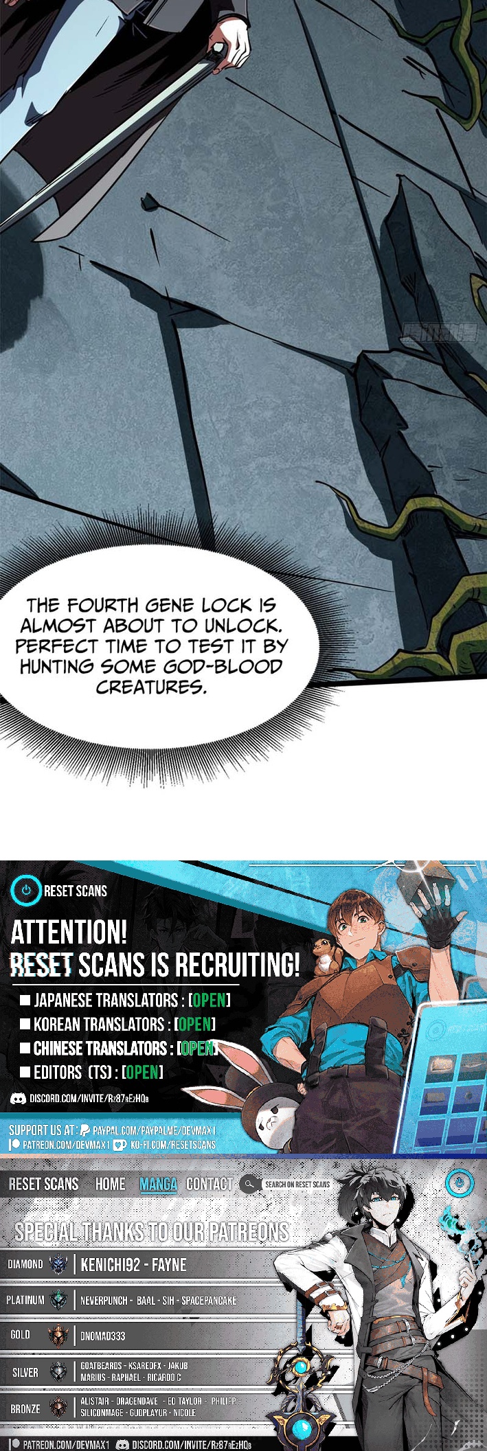 Super Gene Chapter 430 Page 1