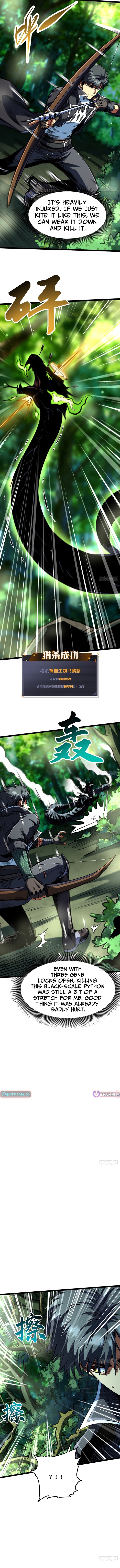 Super Gene Chapter 431 Page 1