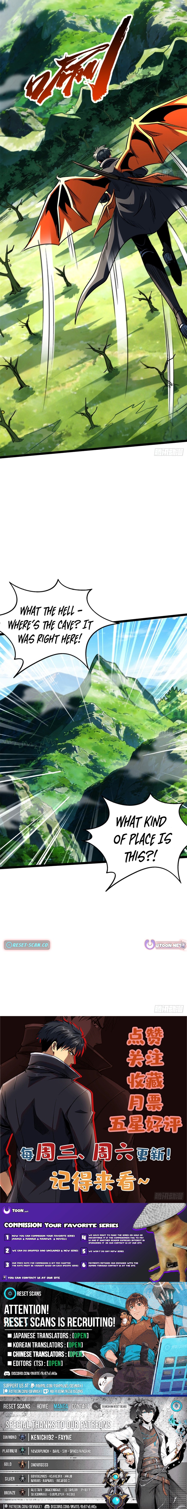 Super Gene Chapter 432 Page 1