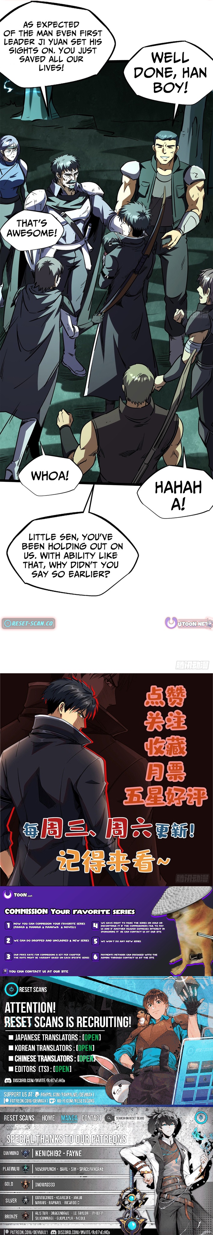 Super Gene Chapter 434 Page 1