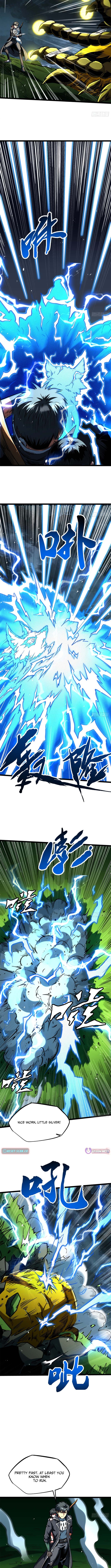 Super Gene Chapter 438 Page 1