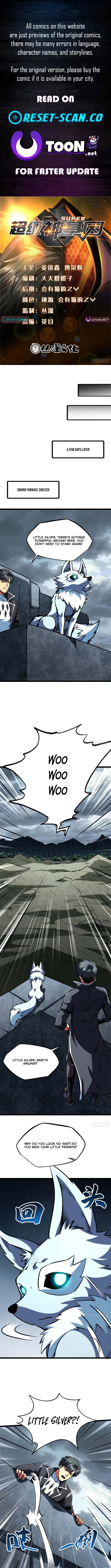 Super Gene Chapter 439 Page 1