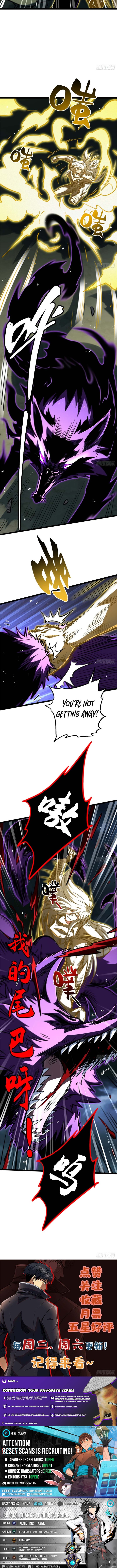 Super Gene Chapter 439 Page 1