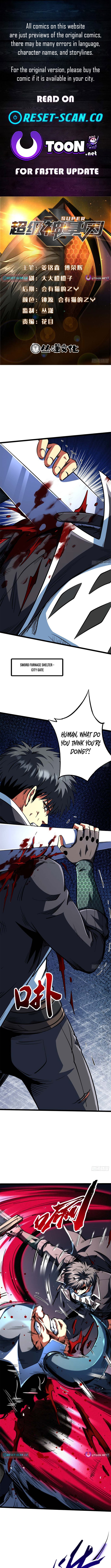 Super Gene Chapter 441 Page 1