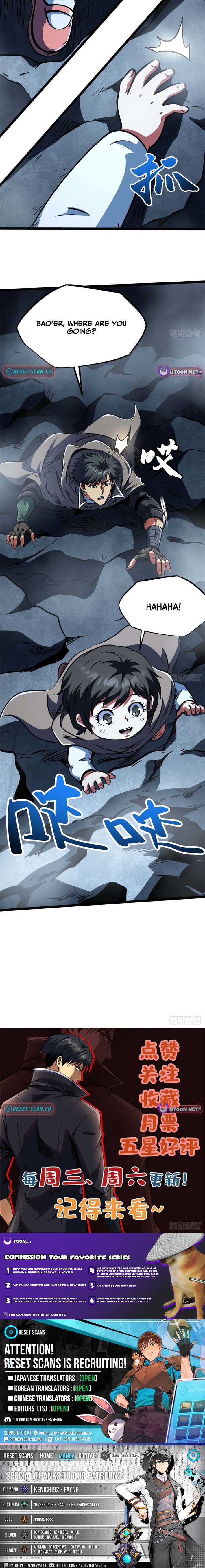 Super Gene Chapter 441 Page 1