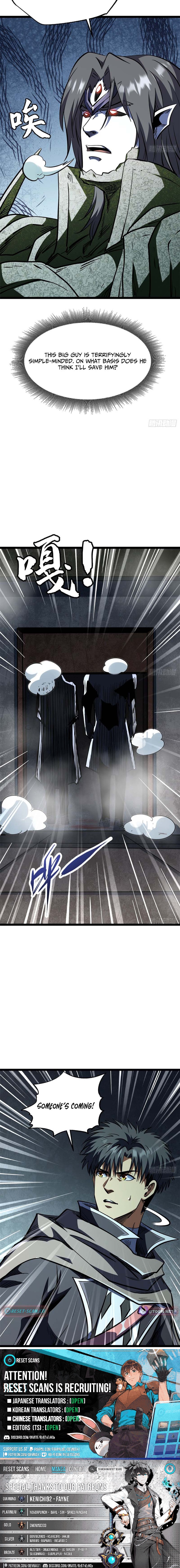 Super Gene Chapter 443 Page 1
