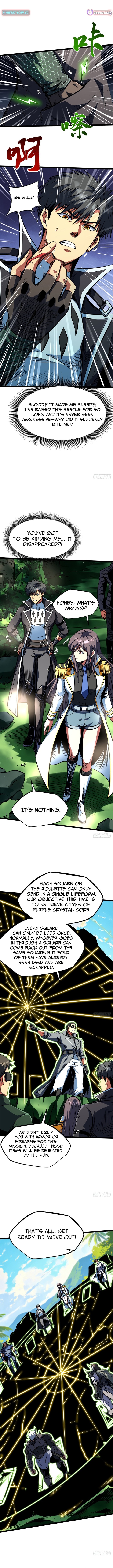 Super Gene Chapter 452 Page 1
