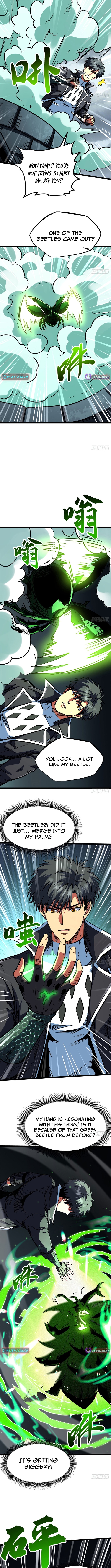 Super Gene Chapter 454 Page 1