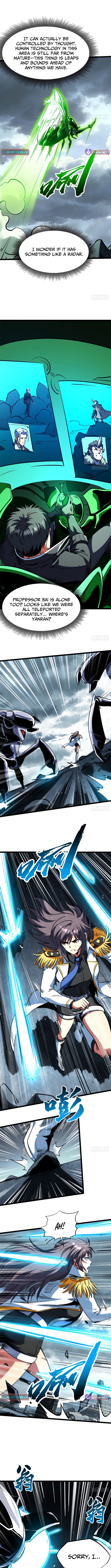 Super Gene Chapter 454 Page 1