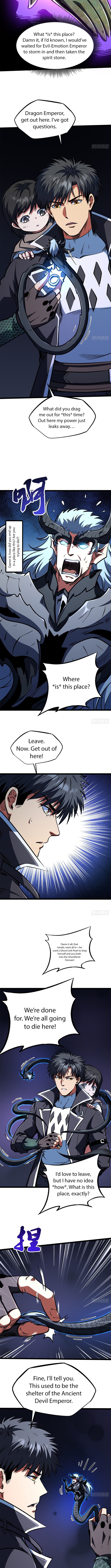 Super Gene Chapter 456 Page 1