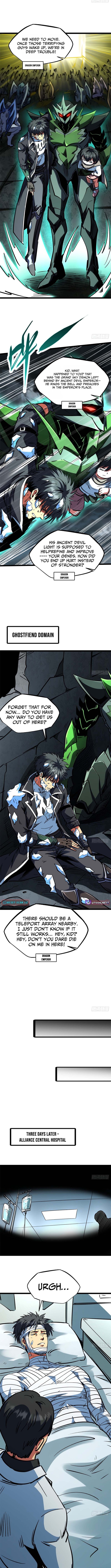 Super Gene Chapter 459 Page 1