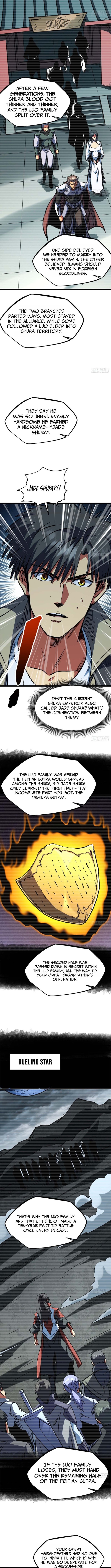 Super Gene Chapter 460 Page 1