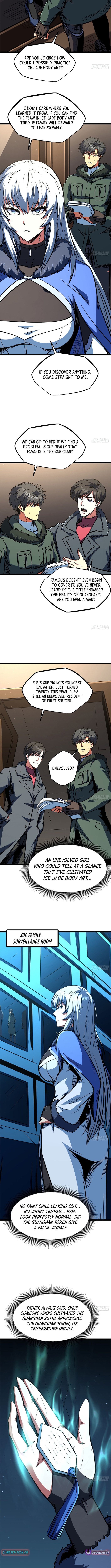 Super Gene Chapter 461 Page 1