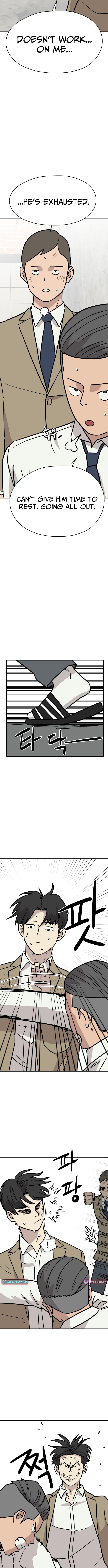 Supreme High School Chapter 12 Page 1