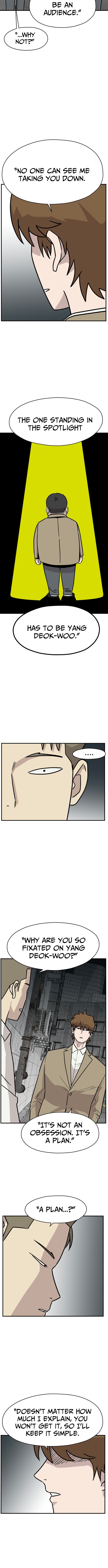 Supreme High School Chapter 14 Page 1