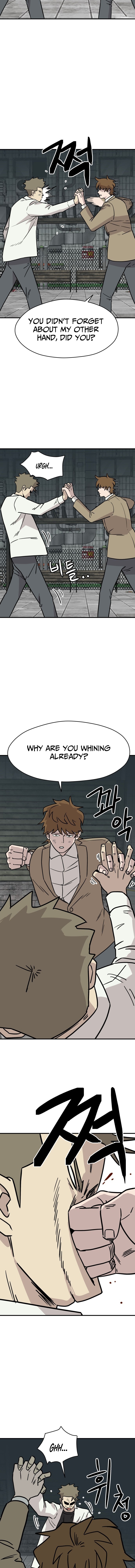Supreme High School Chapter 15 Page 1