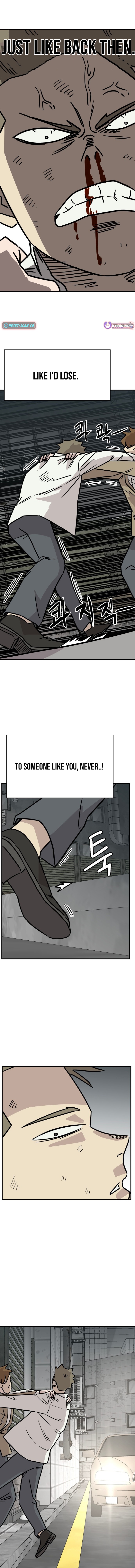 Supreme High School Chapter 15 Page 1