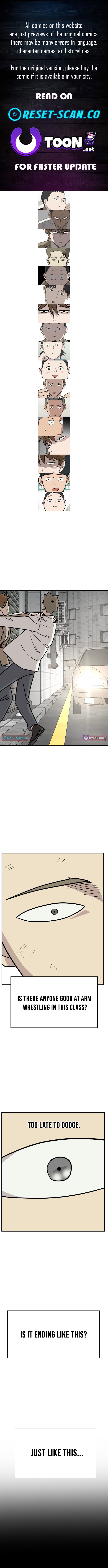 Supreme High School Chapter 16 Page 1