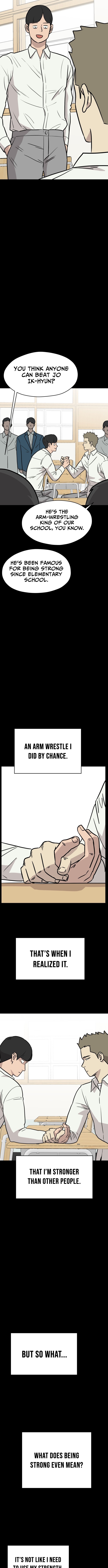 Supreme High School Chapter 16 Page 1