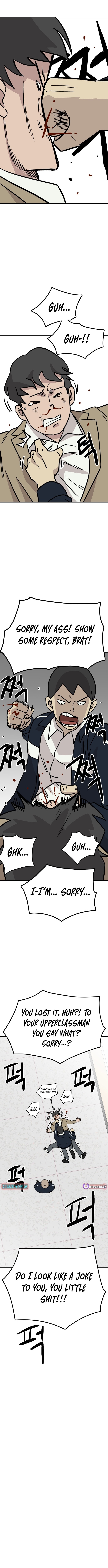 Supreme High School Chapter 18 Page 1