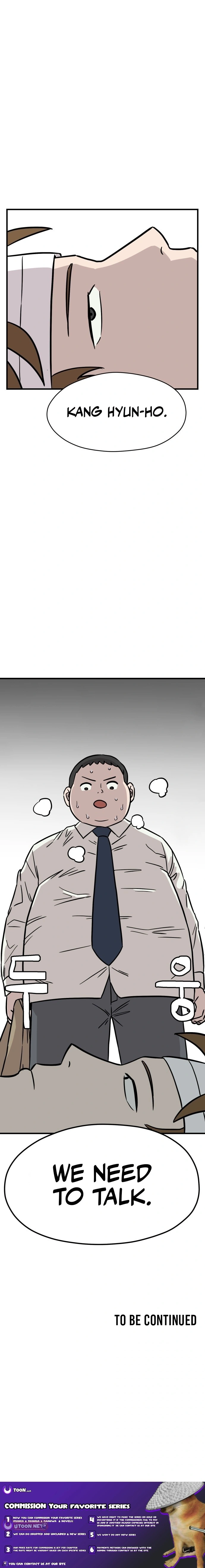 Supreme High School Chapter 19 Page 1