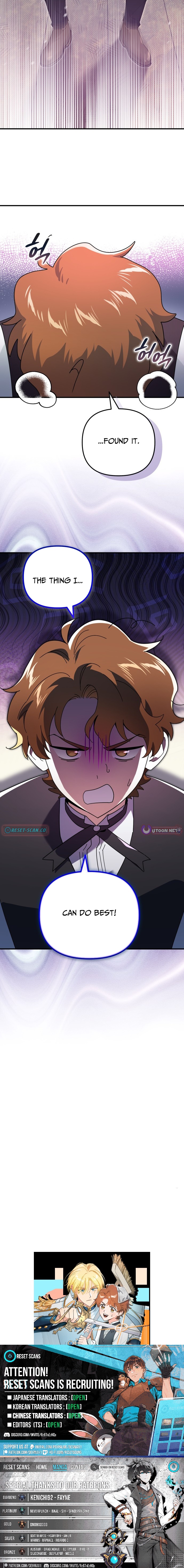 Surviving as a Butler at Castle Connert Chapter 21 Page 1