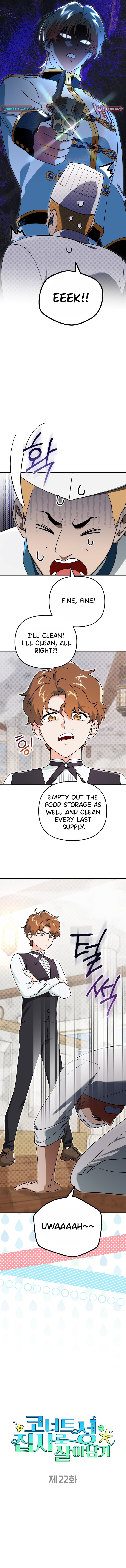 Surviving as a Butler at Castle Connert Chapter 22 Page 1