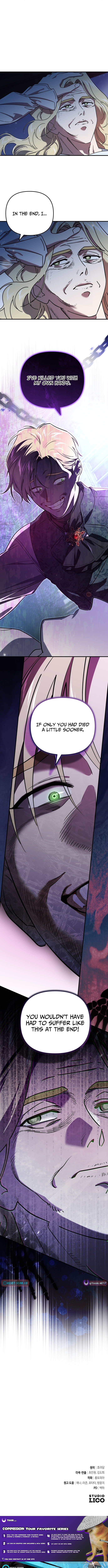 Surviving as a Butler at Castle Connert Chapter 23 Page 1