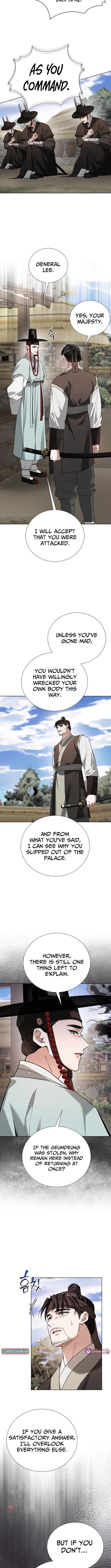 Surviving As The Tyrant's Chef Chapter 32 Page 1