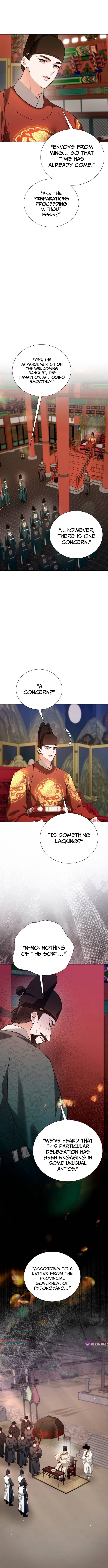 Surviving As The Tyrant's Chef Chapter 36 Page 1