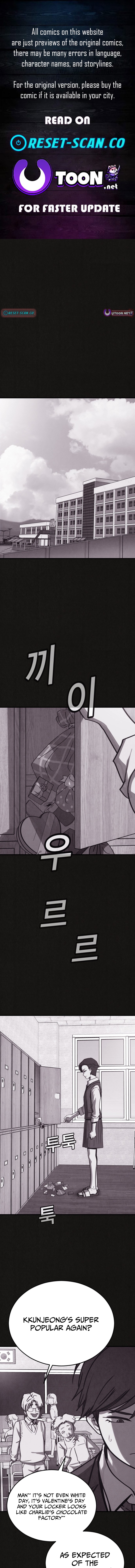Suspicion of Plagiarism Chapter 10 Page 1