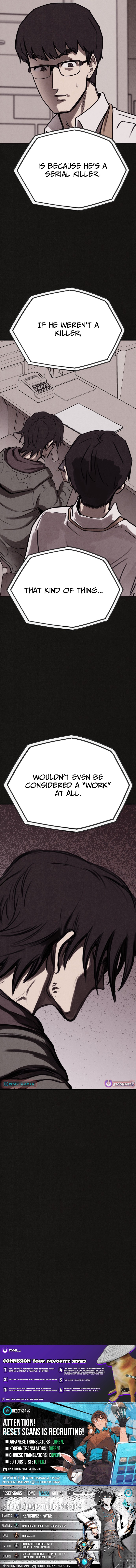 Suspicion of Plagiarism Chapter 10 Page 1