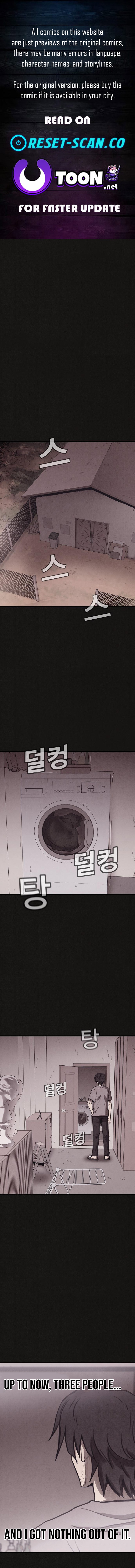 Suspicion of Plagiarism Chapter 12 Page 1