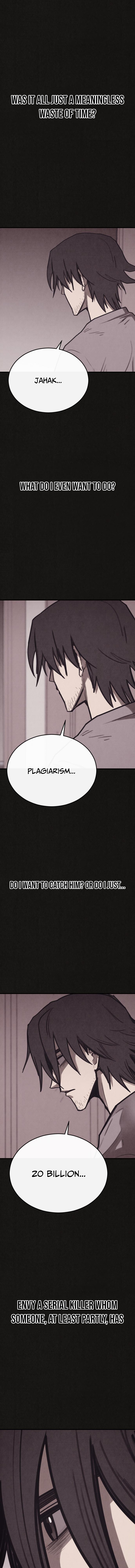 Suspicion of Plagiarism Chapter 12 Page 1